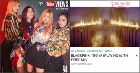 BLACKPINKPlaying with FireMV άŮ߼