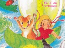 鼠兄弟摘苹果的故事