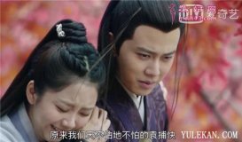 《锦衣之下》较原著都有哪些改动？