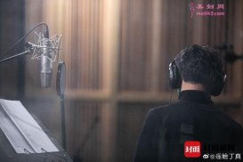 丁真很忙：川台跨年、央视“过招”牛人、上卫视春晚还要录单曲…