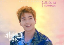 电视剧《扑通扑通的青春》完美收官 谷嘉诚查侬热血奋战