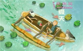 2021年三伏天时间表
