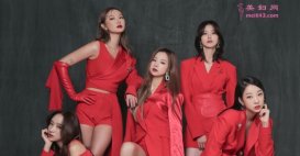 EXID ˵롡յBad Girl For You12 