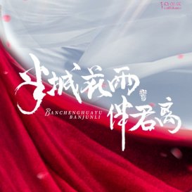 ϣǻ롷 ԭսȫ½ɫ