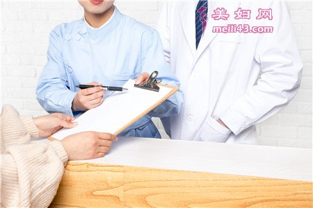 費ô2