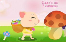 小兔采蘑菇的简短故事