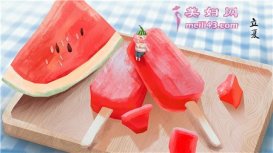 2021年什么时候贴三伏贴