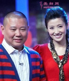 卓伟替春妮喊冤:给郭德纲10万的不是她