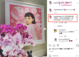 baby罻ƽ̨ͼ飬ɰʾ䣿˻Ӧƴ