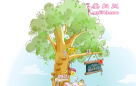 骄傲的大树故事