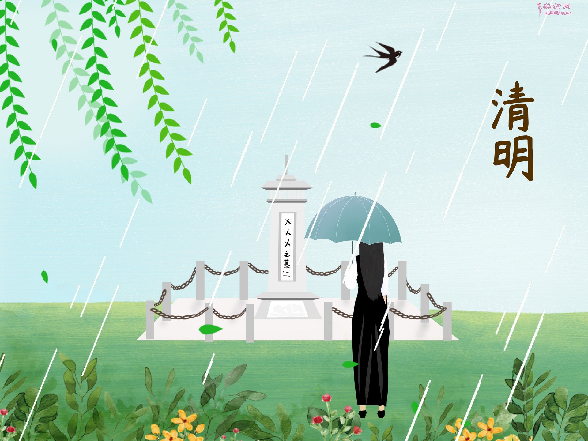 蝶恋花春暮五代李煜翻译2