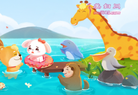 关于友请的儿童故事