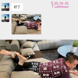 йĳ һγɹذʦ