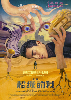 ҡԤ涨4.9 ½μ׬Ǯ