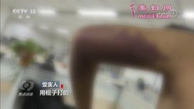 ع羳DUƭ֣㲻Ҳп