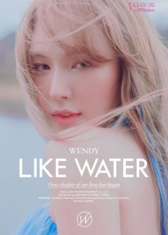 ɫŮRED VELVET WENDY SOLO