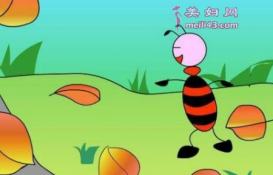 可爱的小蚂蚁的故事