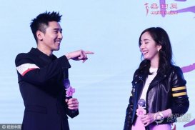 杨幂出席活动自嘲发际线：珍惜还有头发的我