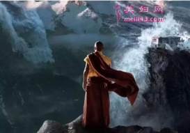 仓央嘉措身上有哪些故事？为什么说他的身份注定了一悲剧结尾？