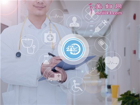 来曲唑促排卵原理