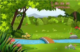 勇敢的小溪童话故事