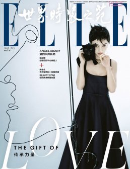 Angelababy־¿ èƬϢʮ