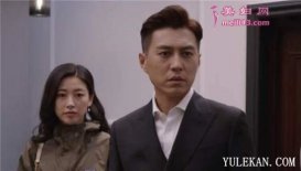 《精英律师》罗琦怎么样？真的只是一个傻大姐吗？