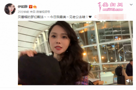 伊能静甜嫩装扮探班秦昊，夫妻二人甜甜蜜蜜羡煞旁人