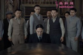 河神2鱼四是谁第一季结局死了吗 鱼四第二季还会不会出现