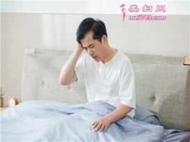 兔唇警告！中国男心在备孕过程中饮酒，婴儿遭受先天缺陷几率高出