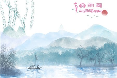 昼伏夜行