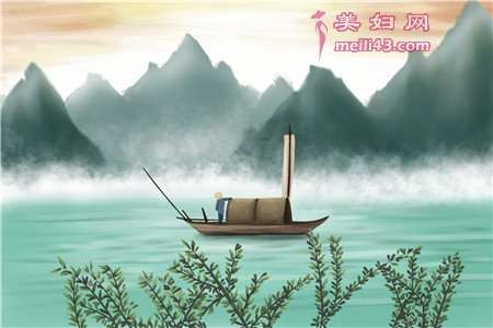 临机制变