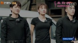 쾪ϲ࣬Ƕʿ緶