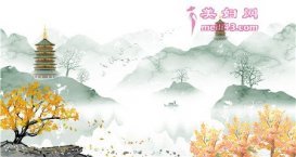 户限为穿成语故事