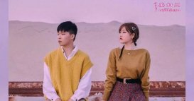 AKMU ͨɱ 10 аĩݳԤƬ