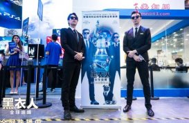 黑衣人探员蜘蛛侠空降广州漫展现场 五套蜘蛛战服齐亮相嗨爆粉丝