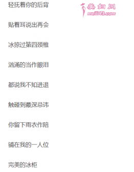 Ի¸衶񡷸ʽʲô£