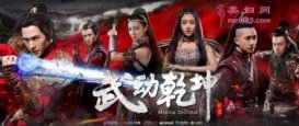 䶯Ǭϲchinajoy Ӱڡ׷