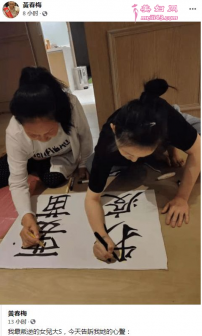 SСơ顱һʱSϴ