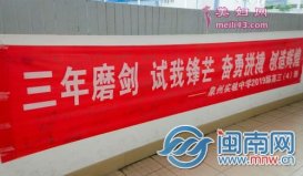 2021宁夏高考全国卷三语文作文真题答案 全国2卷语文题目答案参考