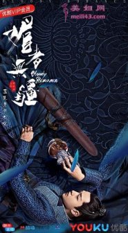 缯޽ŰİԤ 踺Ϊ