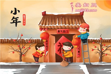 2022年大年初一出生的女孩好不好