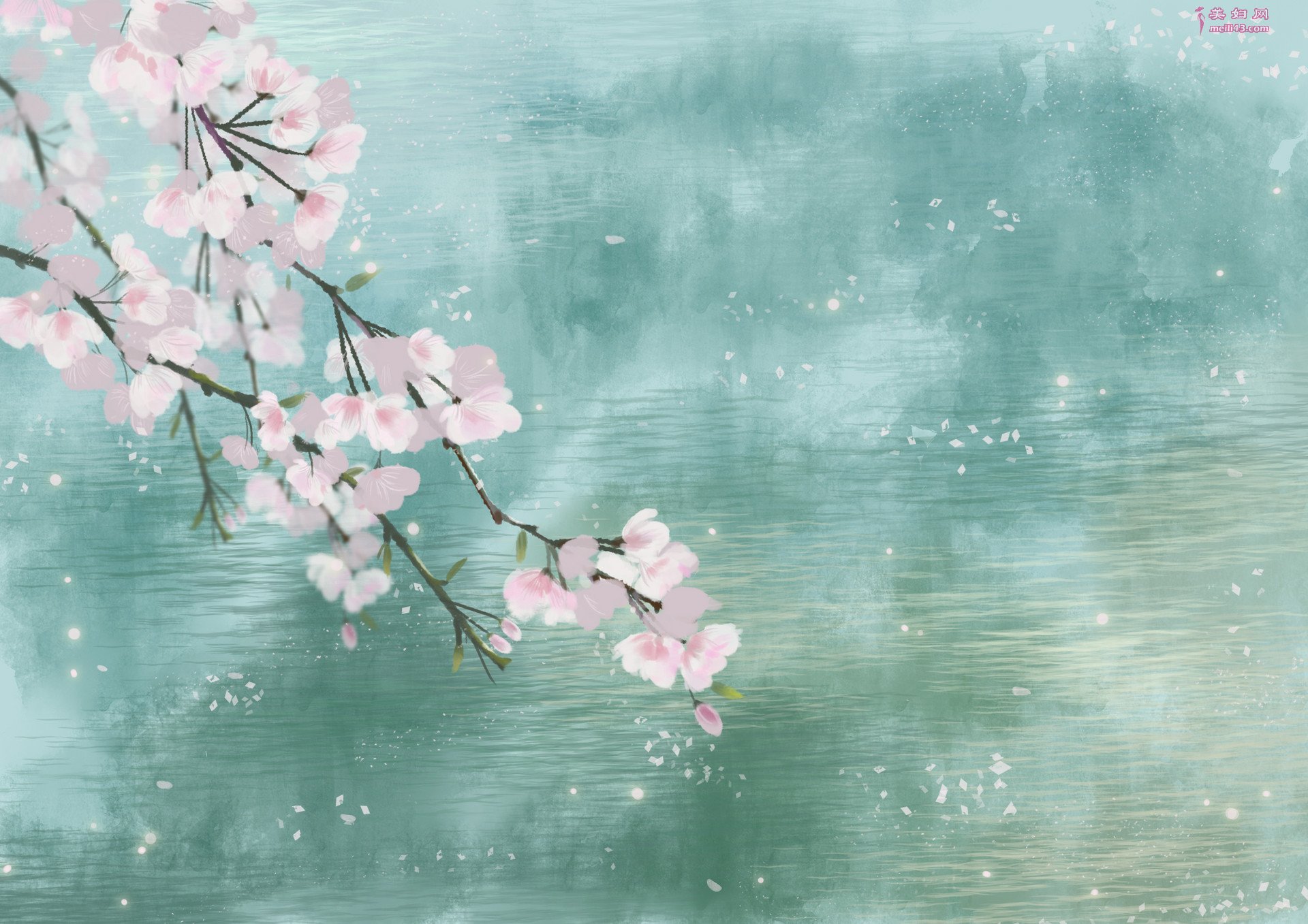 采桑子那能寂寞芳菲节拼音