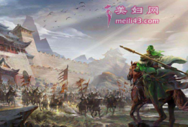 刘备的全部家当有多少？三国时期蜀国有多少兵力？