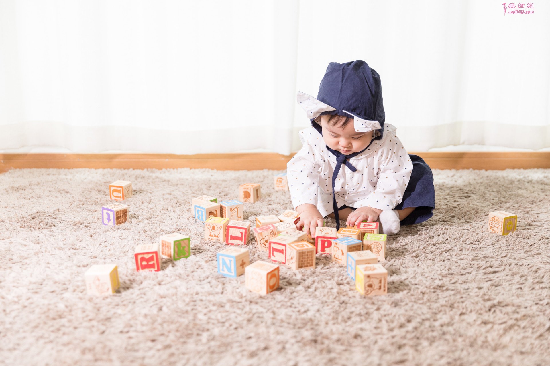 小孩子可以用双飞人吗