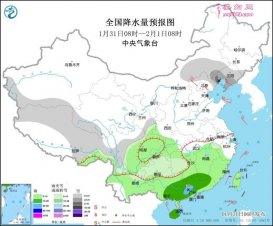 京津冀等地有降雪 南方将出现新一轮大范围雨雪天气