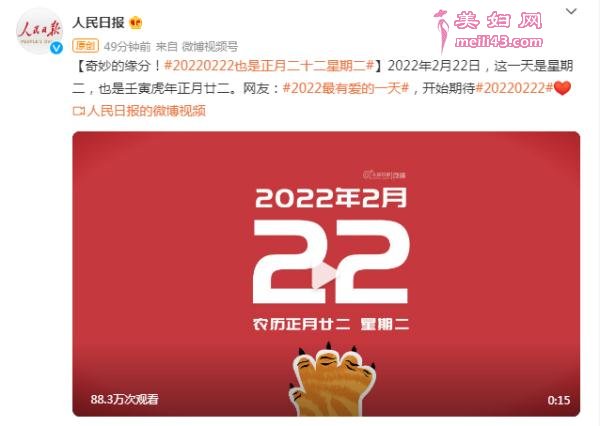 2022аһ죿