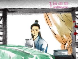MAO¿ӵ