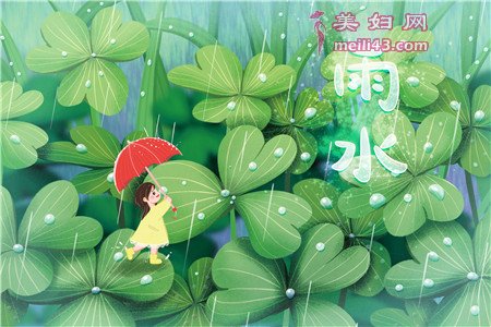 2022年梅雨季节是几月份到几月份结束 预计宝宝容易感冒吗