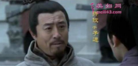 曹草杀许攸的真实原因是什么?